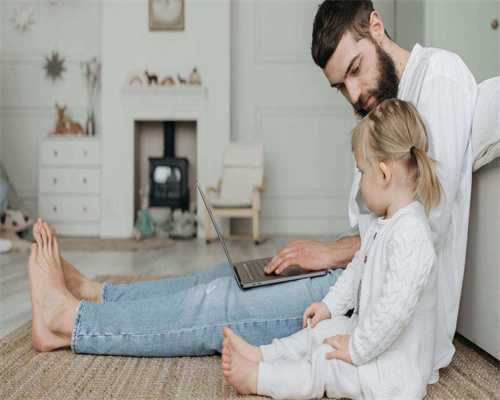 代生机构电话,单角子宫怀孕40天要如何保胎